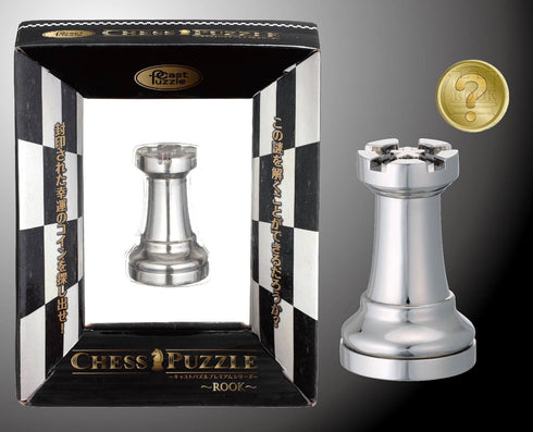 Hanayama Silver Rook Chess Puzzle - Unique Mechanism