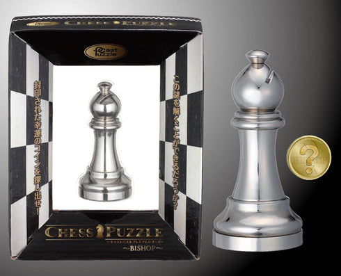 Eureka-Hanayama-Cast Chess Silver Bishop (Bishop) 1