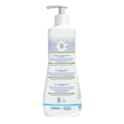 B5 1 2-Pack Mustela Baby Gentle Cleansing Gel - Baby Hair & Body Wash - with Natural Avocado fortified with Vitamin