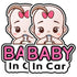 2 Pcs Baby in Car Stickers Sign for Girl Baby Car, Removable Safety Notice on Board