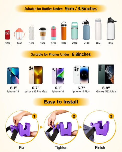 Universal Stroller Cup Holder with Mobile Phone Case, 2-in-1 Strollers Storage Rack, 360 Degrees Rotation Drink Holder for Bike, Pushchair, Wheelchair, Walker,Bicycle, Fits Most Cups (Purple) by BUNDLEPRO