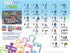 Masterpieces 100 Piece Family Jigsaw Puzzle for Kids - 101 Things to Spot in Town - 14"x19"