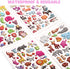 4 Sheets 3D Puffy Stickers for Kids - Mother Child Animals, Dogs, Cats, Elephant, Giraffe, Monkey, Sheep, Panda, Koala,