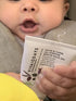 Olive & Caper All Purpose EXTRA Soothing Rescue Balm Gel for Dry, Irritated & Sensitive Baby & Adult Skin.