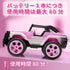 Carox Remote Control Car for Girls, 160 mins Pink RC Convertible Truck with Doll & Sticker, 1:16 Scale, Ages 4-12