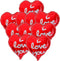 BinaryABC Valentines Day Decorations, Love Heart Foil Balloons, I Love You Balloon, 10Pcs (Red)