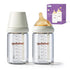 YOUKEBEI Natural Glass Baby Bottle for Breastfed Babies, Anti-Colic Baby Bottle Set with