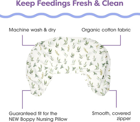 100% Boppy Nursing Pillow Cover, Organic Green Leaves, Single Cover, Easy-On Slipcover with Gentle Organic Cotton