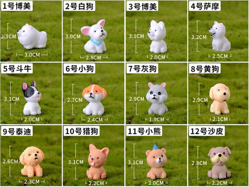 12 Pcs Miniature Dog Figures, Cute Animal Toy Collection, Cake Topper, Plant & Car Decor