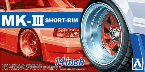 Aoshima 55458 Tuned Parts 89 1/24 Mark III Short Rim 14inch Tire & Wheel Set
