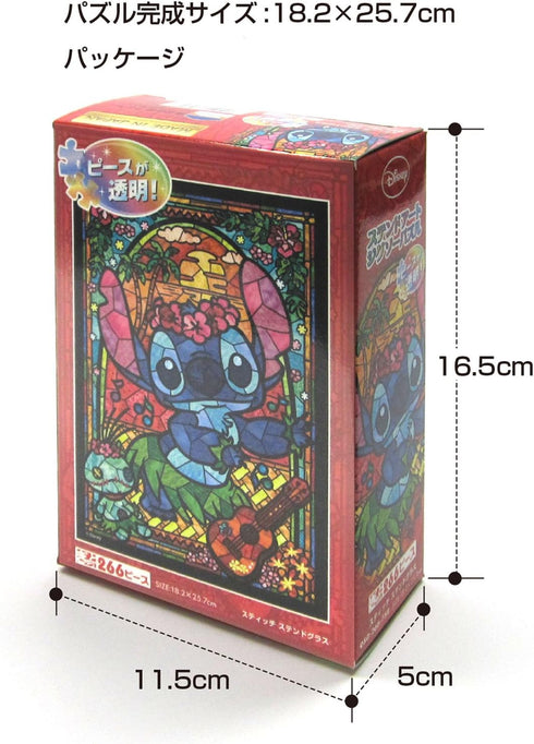 266 Piece Jigsaw Puzzle, Stained Art Stitch! Stained Glass (18.2x25.7cm)