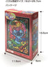 266 Piece Jigsaw Puzzle, Stained Art Stitch! Stained Glass (18.2x25.7cm)