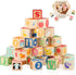 Joqutoys ABC Wooden Building Blocks for Toddlers 1-3, 26 PCS Alphabet & Number Stacking Blocks