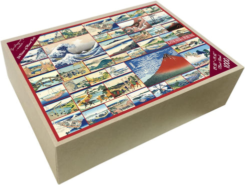 Bristlegrass Wooden Jigsaw Puzzles 1000 Pieces for Adults - Japanese Ukiyo-e Hokusaii Fuji Collection