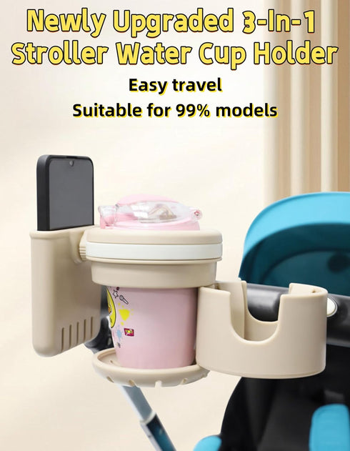 UIVXXUD 3-in-1 Stroller Cup Holder, Baby Stroller Accessories with Bottle Holder, Phone Mount, and Drink Caddy