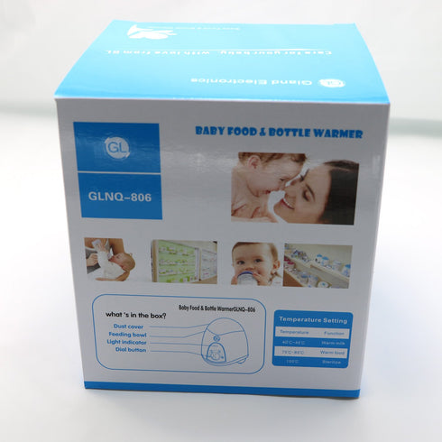 Gland Bottle Warmer Quick Bottle Warming System (Warm Keeping,Heating,Sterilization,w/a Food Container),Advanced