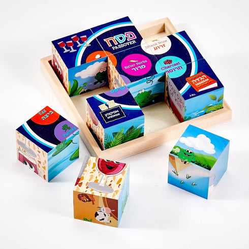 Passover Puzzle Gift by Rite Lite | Match 9 Blocks for 6 Passover Scenes! Educational Jigsaw Gift for Kids