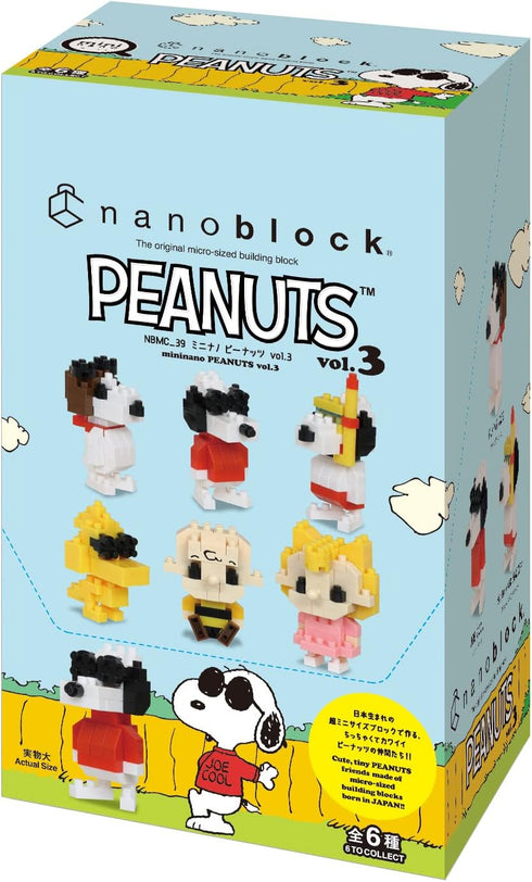 nanoblock - Peanuts Vol. 3 (Blind Box Complete Set) Mini Building Kit
