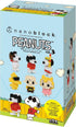 nanoblock - Peanuts Vol. 3 (Blind Box Complete Set) Mini Building Kit