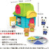 2+ Educational Insights My First Game: Bears in Pairs, First Memory & Matching Game For Toddlers, Ages
