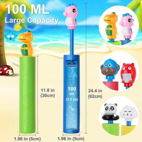 Water Guns - 40 Ft Range Squirter Gun for Swimming Pool Beach Summer Party Outdoor Water Toys for Ages 4-12