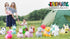 INPANY Bouncy Cow Farm Animal Hopper Toys, Inflatable Jumping Bull for 2-4 Year Olds, Indoor Outdoor Gifts