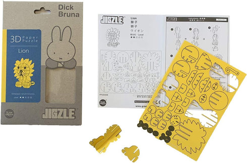 JIGZLE Lion Dick Bruna Miffy Collection, 3D Paper Puzzle DIY Kit