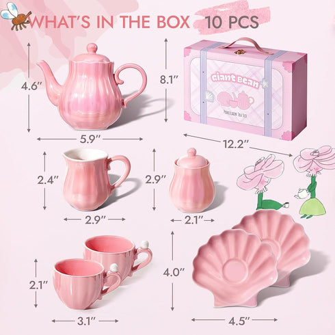 Set, Set Giant bean Porcelain Tea Pearl Pink Real Tea Party for Little Girls, British Royal Princess Series Teapot