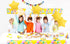 ZHENGYE 10 Pcs Yellow Star-Shaped Foil Balloons, 18 Inch Happy Birthday Party Decoration