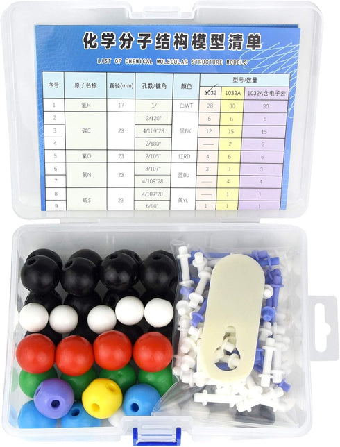 136pcs Organic Chemistry Molecular Model Set for Student and Teacher Academic Education