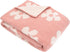 Cozy 40x30in Living Textiles Pink Floral Daisy Chenille Soft Baby Blanket Reversible Premium Fabric for Best Comfort