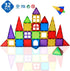 Magnetic Blocks, MAGBLOCK Magnetic Tiles for Kids - 3D Magnetic Building Blocks for Toddlers Building Blocks with Clear