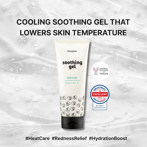 6.76 oz mongdies Baby Soothing Gel | Cooling & Calming Water Gel for Sensitive Skin | Non Sticky Lightweight