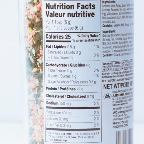 JFC EBI (Shrimp) Fumi Furikake Rice Seasoning, 1.7 Ounce