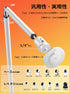 SAPESEHE 81'' Baby Monitor Mount, Holder Mount with Adjustable Height and Stable Base (Camera not Included)