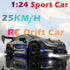 2.4GHz 1:24 4WD 25KM+/H HTURCCOP RC Drift Car Scale High Speed Model Vehicle with LED Lights Drifting Tire Racing Sport