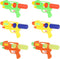 Water Guns 9 Inch, 6 Packs for Kids Adults, Multicolor Squirt Gun for Party Pool Bath Favors