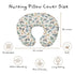 Nursing Pillow Cover for Boys Shower Gift, Stretchy Removable Breastfeeding Pillow Case, Soft Bottle Feeding Slipcover