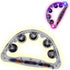Windy City Novelties - 2 Pack Clear LED Light Up Musical Flashing Tambourine for Halloween Party Supplies and Raves