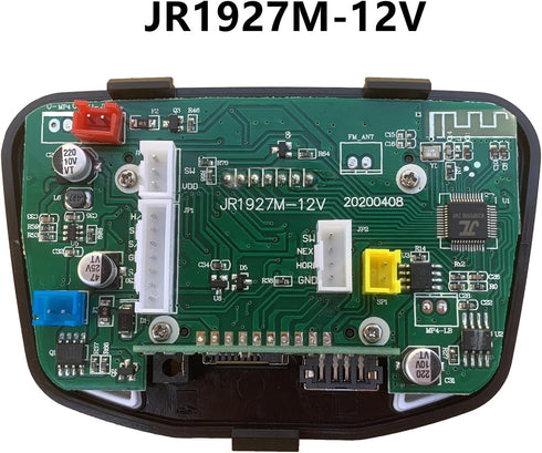 weelye JR1927M-12V Children's Electric Vehicle Power Supply, Central Control Switch with Bluetooth Connection