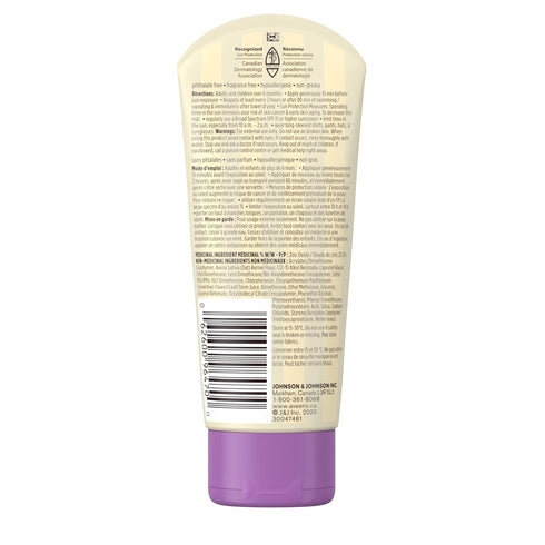50, 88 mL Aveeno Baby Mineral Sunscreen Lotion SPF with Zinc Oxide Active Naturals for Sensitive Skin, Travel Size