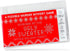 Holiday Murder Mystery Game - Murder at The Office Ugly Sweater Party | Flexible 4-20+ Players | New Print-Friendly