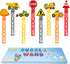 QZCPGP Favors,24Pcs Construction Party Construction Bubble Wands for Kids Birthday Party Supplies,Baby Shower Prizes