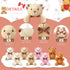 Junkin 48 Pcs Mini Bear Stuffed Animal, 4 Inch Tiny Bear Dolls for DIY Keychain Party Favor Wedding Decor