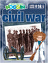 Outset Media Professor Noggin's Civil War Trivia Card Game - an Educational Trivia Based Card Game for Kids - Trivia, True or False, and Multiple Choice - Ages 7+ - Contains 30 Trivia Cards
