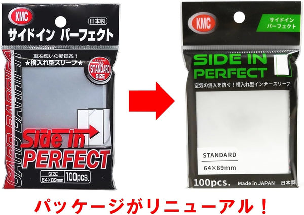 KMC 713 Standard Size Side In Perfect Fit Sideloading Sleeves - 100 Clear Sleeves