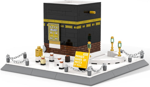 Kaaba Building Set, Mecca Great Mosque Architecture Model Kit 446Pcs, Islamic Gift