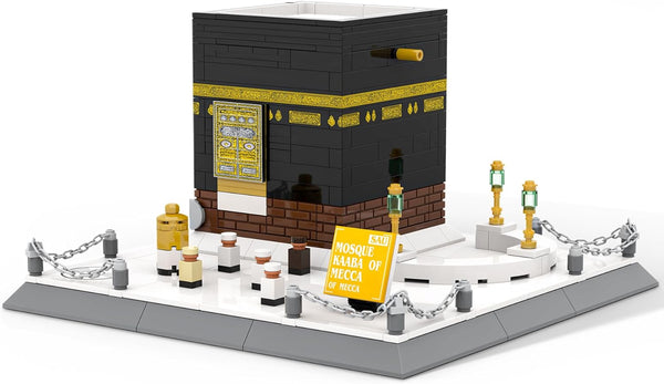 Kaaba Building Set, Mecca Great Mosque Architecture Model Kit 446Pcs, Islamic Gift