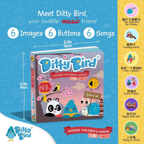 Ditty Bird Chinese Nursery Rhymes Book, Bilingual Musical Book for Toddlers in English & Chinese
