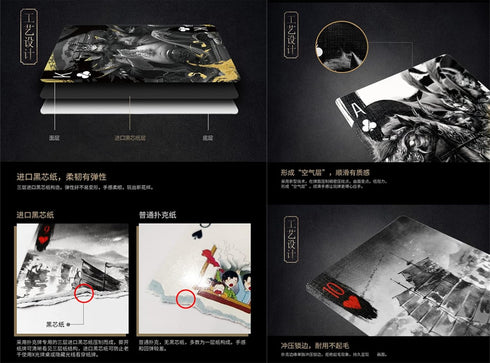 Three Kingdoms Playing Cards, Novelty Poker Game Deck of Cards for Parties
